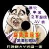 Ѵȫmfht08hztop